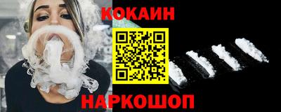 МДМА Ликино-Дулёво