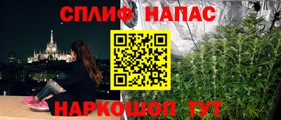 МДМА Ликино-Дулёво