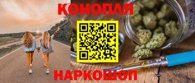 МДМА Ликино-Дулёво