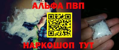 МДМА Ликино-Дулёво