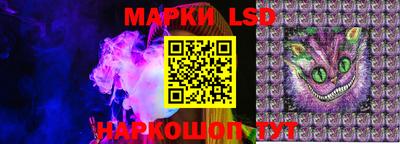 МДМА Ликино-Дулёво