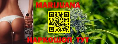 мяу мяу кристалл Лесосибирск