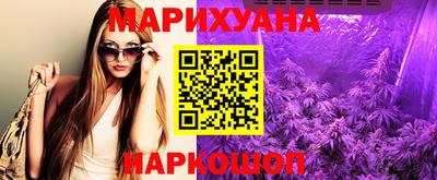 МДМА Ликино-Дулёво