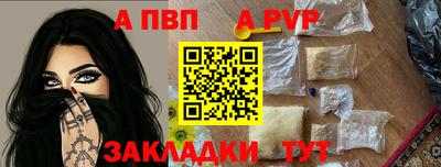 МДМА Ликино-Дулёво
