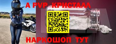 МДМА Ликино-Дулёво