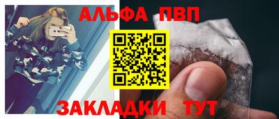 МДМА Ликино-Дулёво