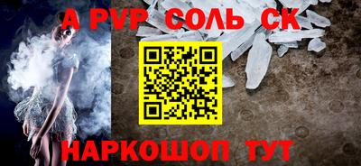 МДМА Ликино-Дулёво